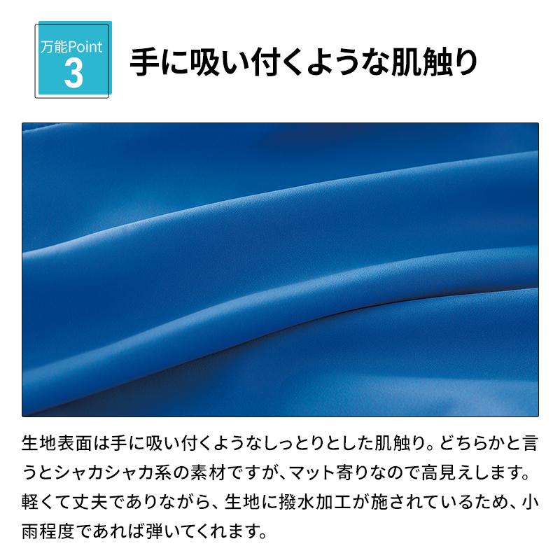 作業服 防寒着 防寒ジャンパー ブルゾン クロダルマ 32692 メンズ 一時撥水 S-5L 2024秋冬新作 | クロダルマ | 04