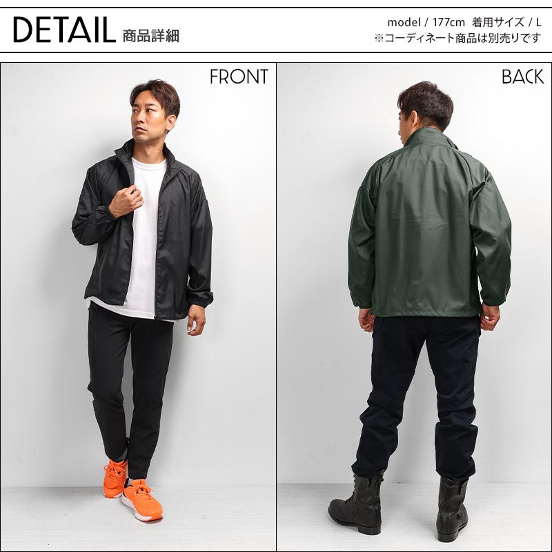 作業服 防寒着 防寒ジャンパー ブルゾン クロダルマ 32692 メンズ 一時撥水 S-5L 2024秋冬新作 | クロダルマ | 06