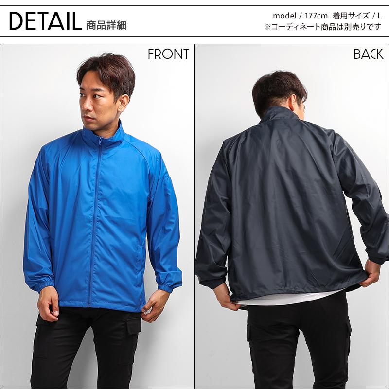 作業服 防寒着 防寒ジャンパー ブルゾン クロダルマ 32692 メンズ 一時撥水 S-5L 2024秋冬新作 | クロダルマ | 07