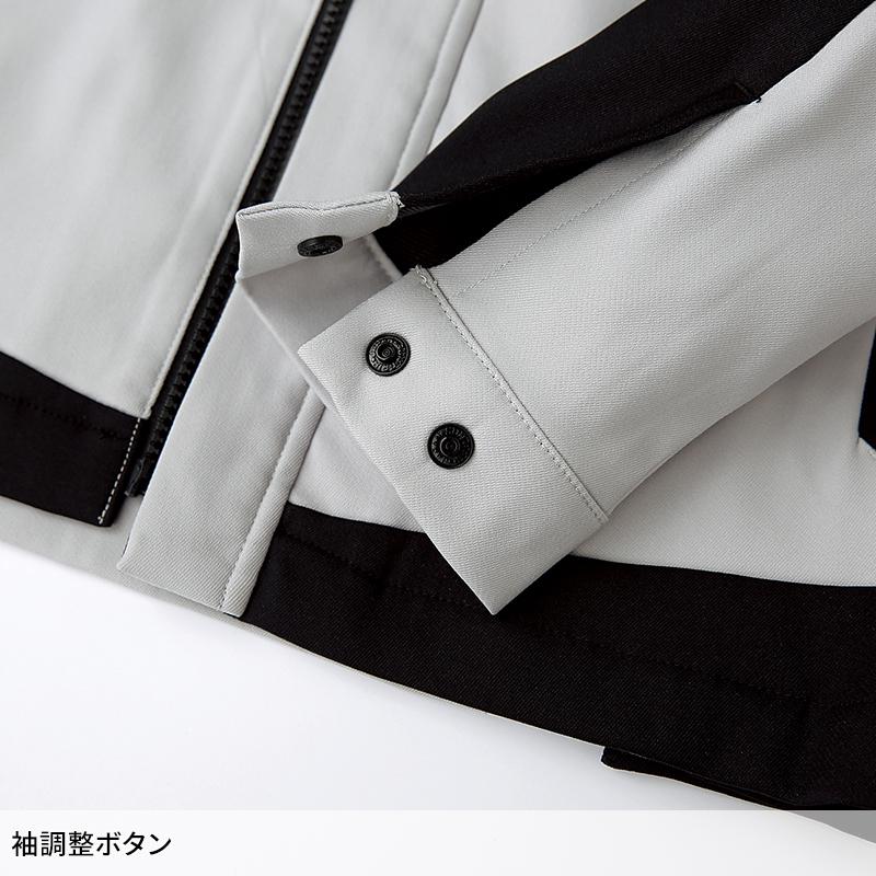 KURODARUMA 長袖ジャンパー 作業服 秋冬用 男女兼用 32693 クロダルマ 作業着 SS-6L【2025秋冬新作】 | クロダルマ | 10