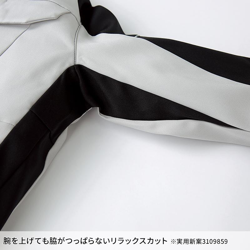 KURODARUMA 長袖ジャンパー 作業服 秋冬用 男女兼用 32693 クロダルマ 作業着 SS-6L【2025秋冬新作】 | クロダルマ | 11