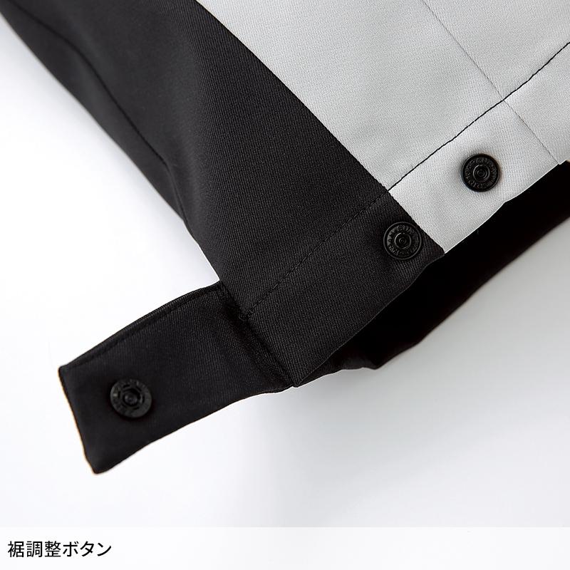 KURODARUMA 長袖ジャンパー 作業服 秋冬用 男女兼用 32693 クロダルマ 作業着 SS-6L【2025秋冬新作】 | クロダルマ | 12