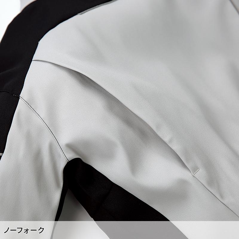 KURODARUMA 長袖ジャンパー 作業服 秋冬用 男女兼用 32693 クロダルマ 作業着 SS-6L【2025秋冬新作】 | クロダルマ | 14