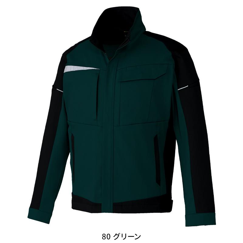 KURODARUMA 長袖ジャンパー 作業服 秋冬用 男女兼用 32693 クロダルマ 作業着 SS-6L【2025秋冬新作】 | クロダルマ | 05