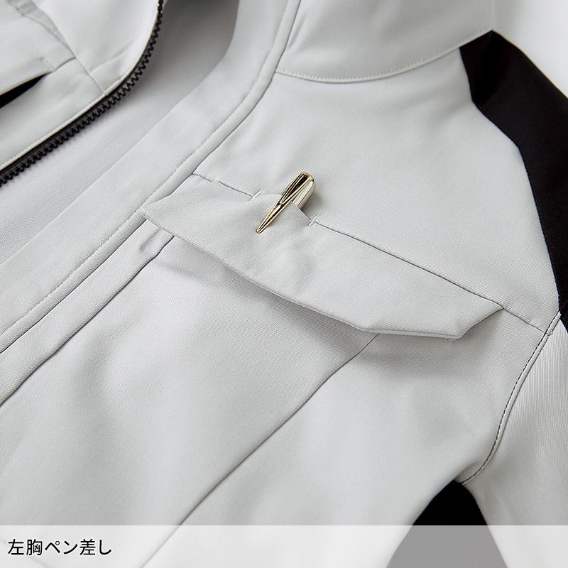 KURODARUMA 長袖ジャンパー 作業服 秋冬用 男女兼用 32693 クロダルマ 作業着 SS-6L【2025秋冬新作】 | クロダルマ | 08