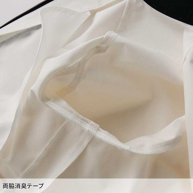 KURODARUMA ストレッチジャケット 作業服 秋冬用 男女兼用 32694 クロダルマ 作業着 SS-6L【2025秋冬新作】 | クロダルマ | 17