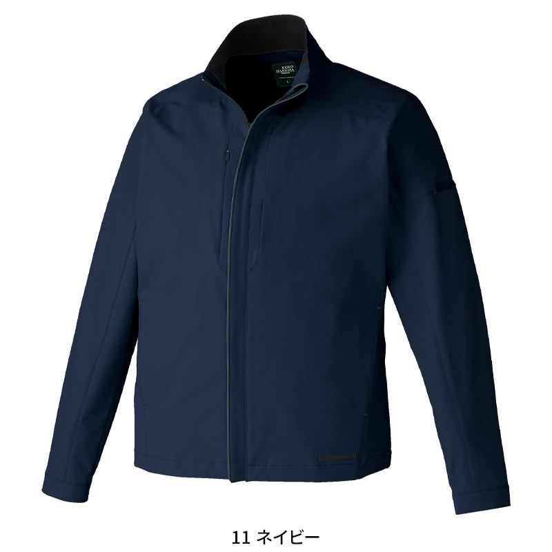 KURODARUMA ストレッチジャケット 作業服 秋冬用 男女兼用 32694 クロダルマ 作業着 SS-6L【2025秋冬新作】 | クロダルマ | 02
