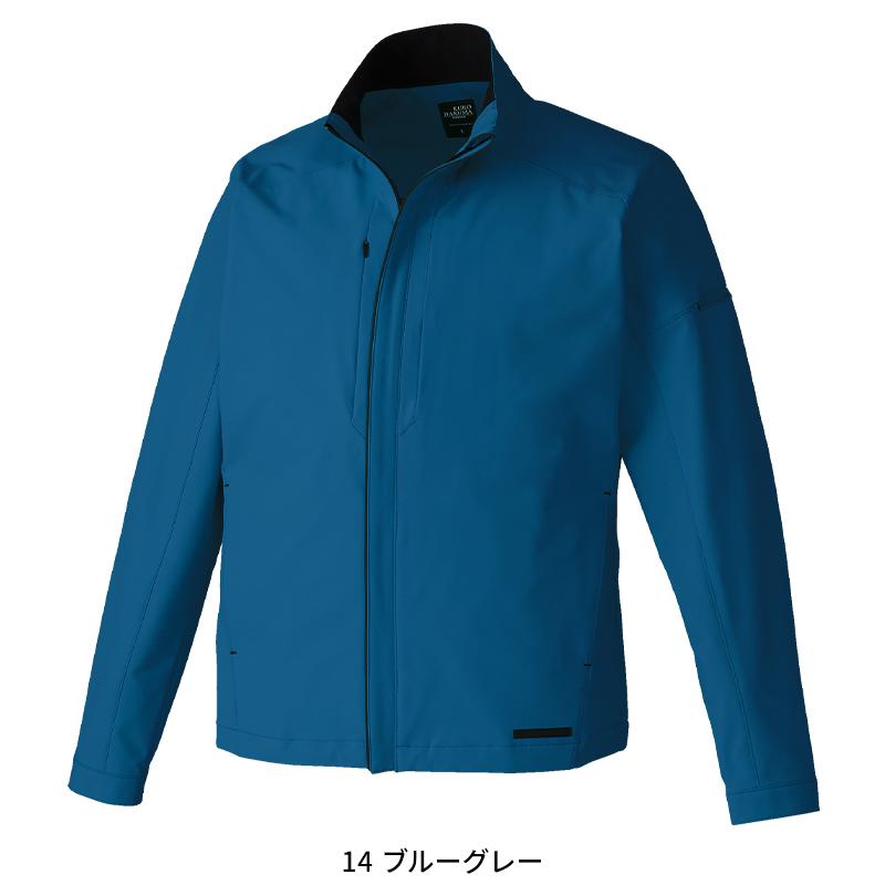 KURODARUMA ストレッチジャケット 作業服 秋冬用 男女兼用 32694 クロダルマ 作業着 SS-6L【2025秋冬新作】 | クロダルマ | 03