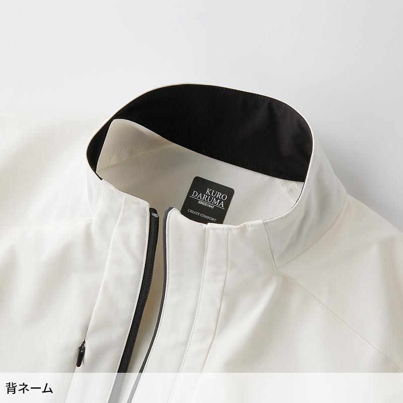KURODARUMA ストレッチジャケット 作業服 秋冬用 男女兼用 32694 クロダルマ 作業着 SS-6L【2025秋冬新作】 | クロダルマ | 08