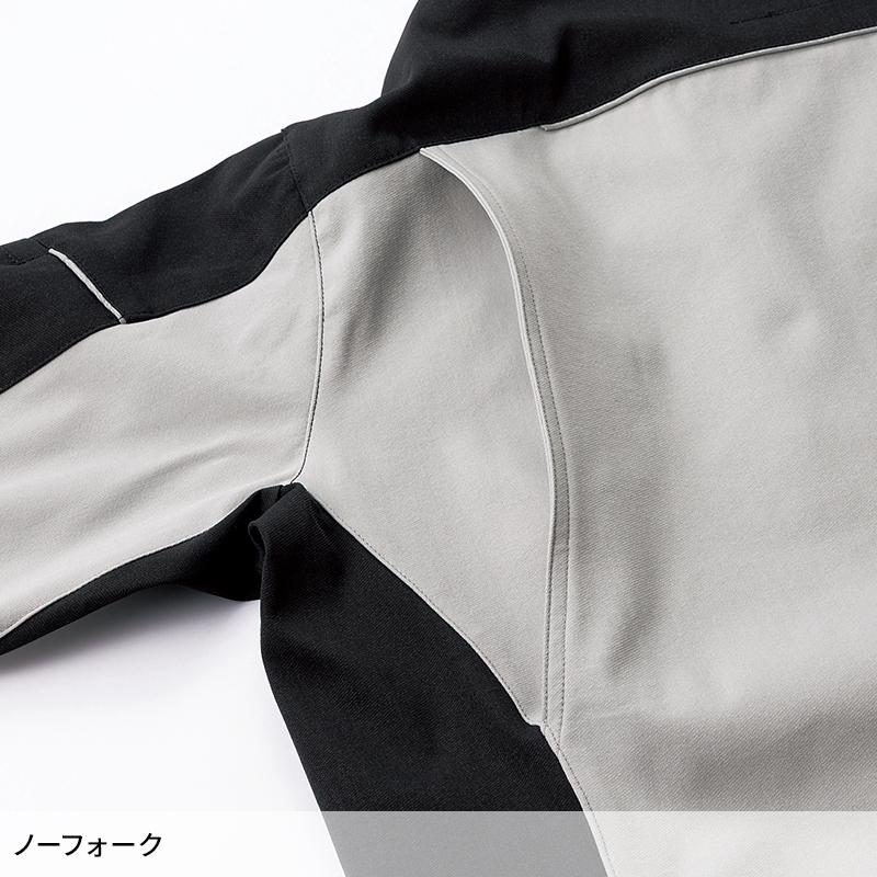 【2026秋冬新作】 KURODARUMA 長袖ジャンパー 作業服 秋冬用 男女兼用 32695 クロダルマ 作業着 SS-6L | クロダルマ | 10