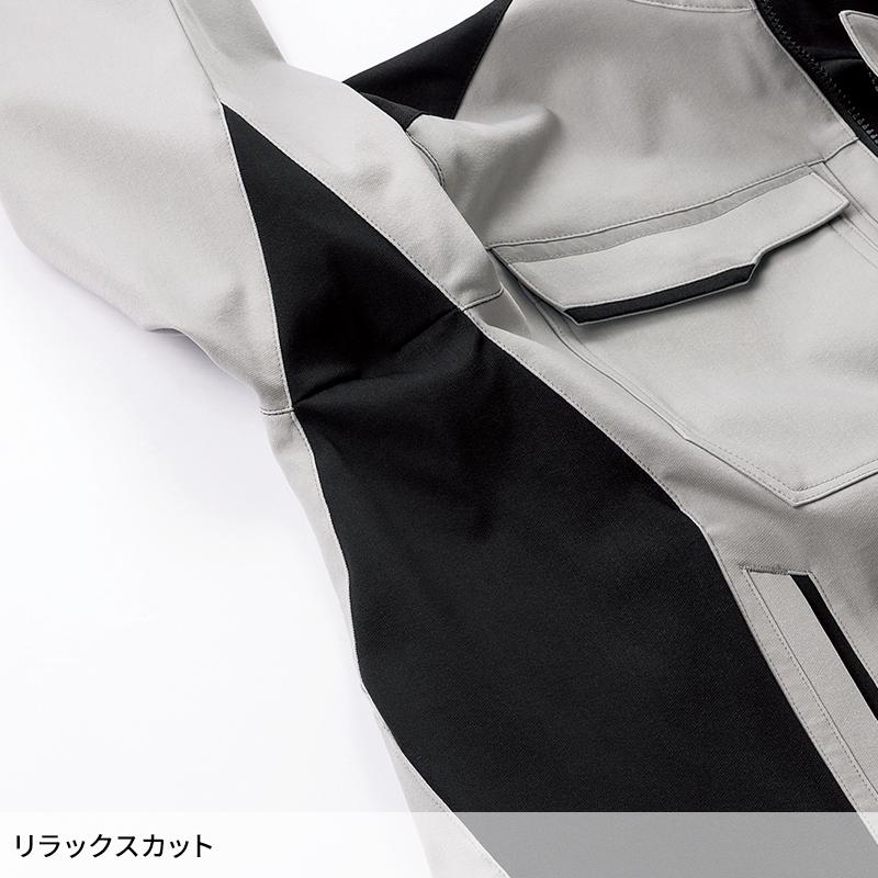 【2026秋冬新作】 KURODARUMA 長袖ジャンパー 作業服 秋冬用 男女兼用 32695 クロダルマ 作業着 SS-6L | クロダルマ | 11