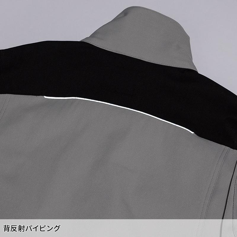 【2026秋冬新作】 KURODARUMA 長袖ジャンパー 作業服 秋冬用 男女兼用 32695 クロダルマ 作業着 SS-6L | クロダルマ | 12