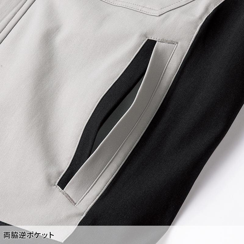 【2026秋冬新作】 KURODARUMA 長袖ジャンパー 作業服 秋冬用 男女兼用 32695 クロダルマ 作業着 SS-6L | クロダルマ | 13