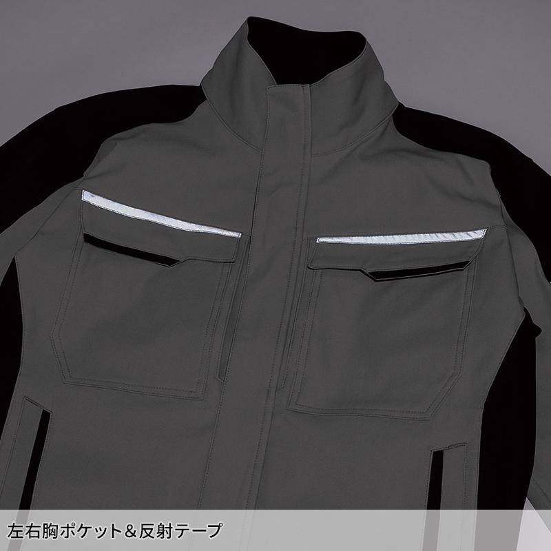 【2026秋冬新作】 KURODARUMA 長袖ジャンパー 作業服 秋冬用 男女兼用 32695 クロダルマ 作業着 SS-6L | クロダルマ | 07