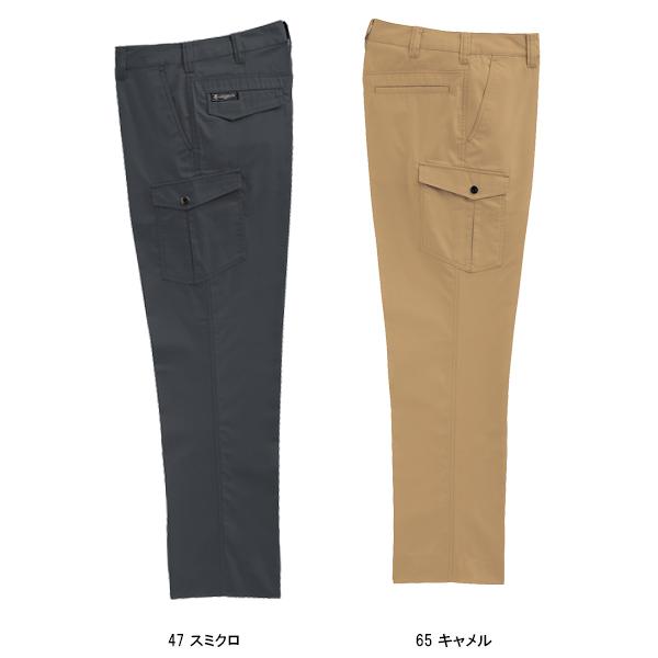 作業ズボン 作業着 作業服 ノータック カーゴパンツ クロダルマKURODARUMA35593男女兼用 | クロダルマ | 03
