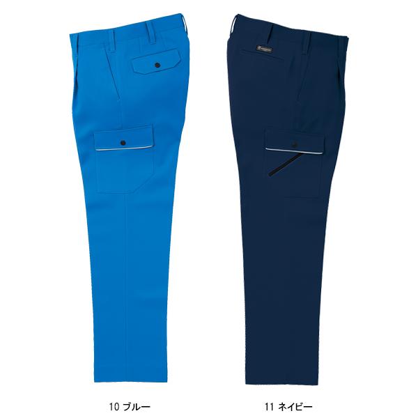 作業服 作業着 秋冬用  作業ズボン ワンタック カーゴパンツ クロダルマKURODARUMA35596 | クロダルマ | 02