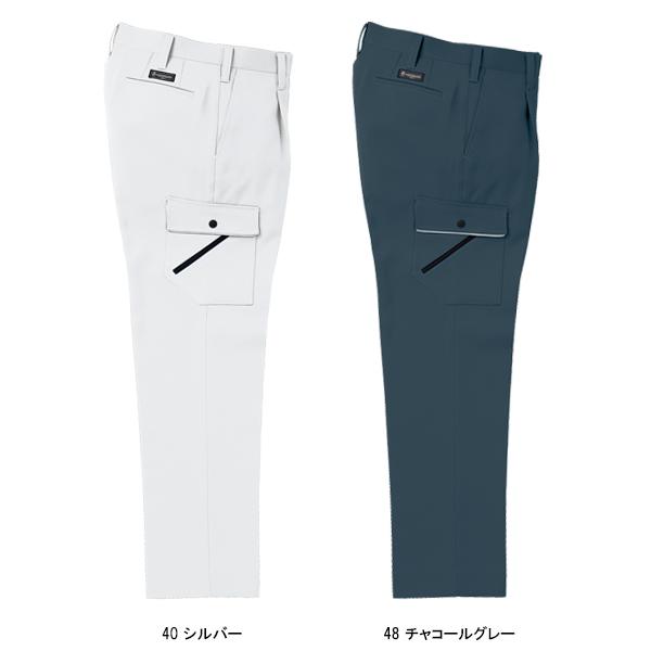 作業服 作業着 秋冬用  作業ズボン ワンタック カーゴパンツ クロダルマKURODARUMA35596 | クロダルマ | 03