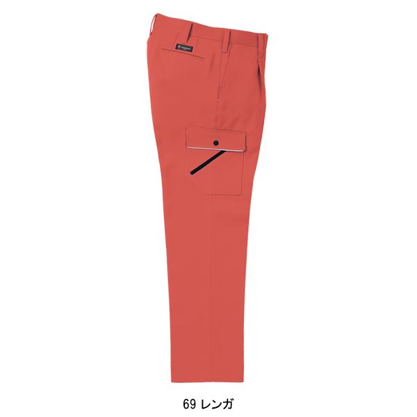 作業服 作業着 秋冬用  作業ズボン ワンタック カーゴパンツ クロダルマKURODARUMA35596 | クロダルマ | 04