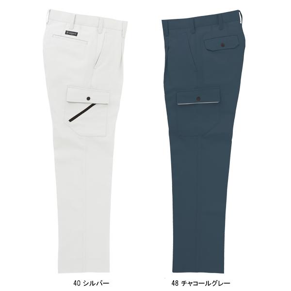 作業ズボン 作業着 作業服 ワンタック カーゴパンツ クロダルマKURODARUMA35598男女兼用 | クロダルマ | 03