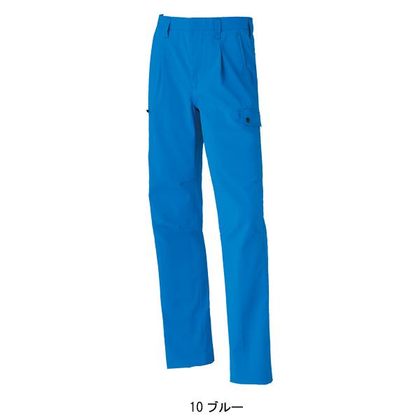 作業ズボン 作業着 作業服 春夏用 ワンタック カーゴパンツ クロダルマKURODARUMA35665 | クロダルマ | 02