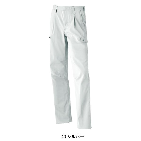作業ズボン 作業着 作業服 春夏用 ワンタック カーゴパンツ クロダルマKURODARUMA35665 | クロダルマ | 04