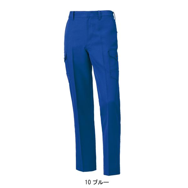 作業ズボン 秋冬用 カーゴパンツ クロダルマKURODARUMA 35667 | クロダルマ | 02