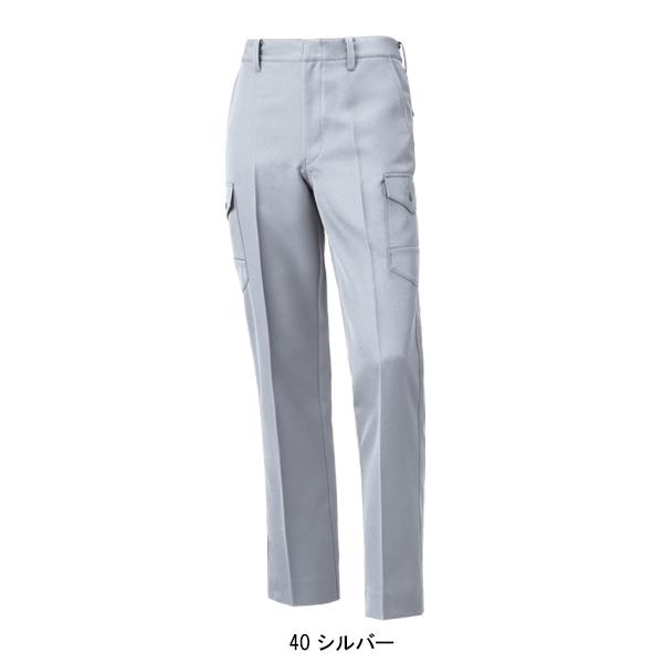 作業ズボン 秋冬用 カーゴパンツ クロダルマKURODARUMA 35667 | クロダルマ | 04