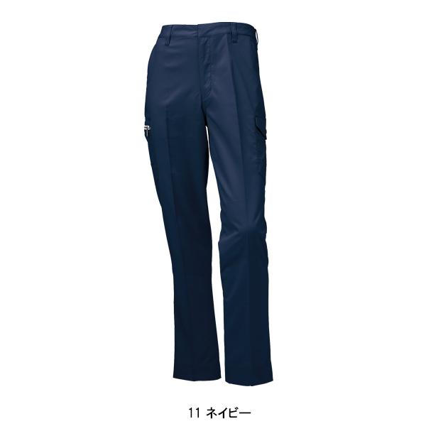 作業ズボン 作業着 作業服 春夏用 カーゴパンツ ノータック  メンズ クロダルマKURODARUMA 35671男女兼用 | クロダルマ | 02