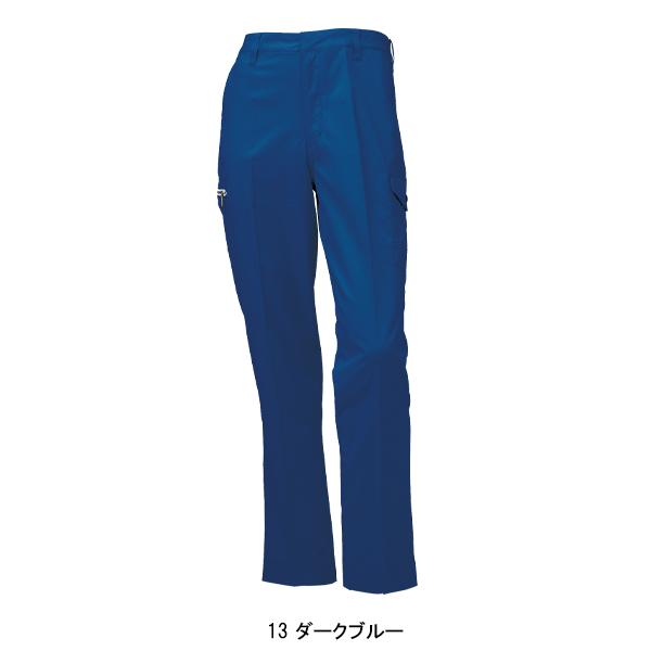 作業ズボン 作業着 作業服 春夏用 カーゴパンツ ノータック  メンズ クロダルマKURODARUMA 35671男女兼用 | クロダルマ | 03