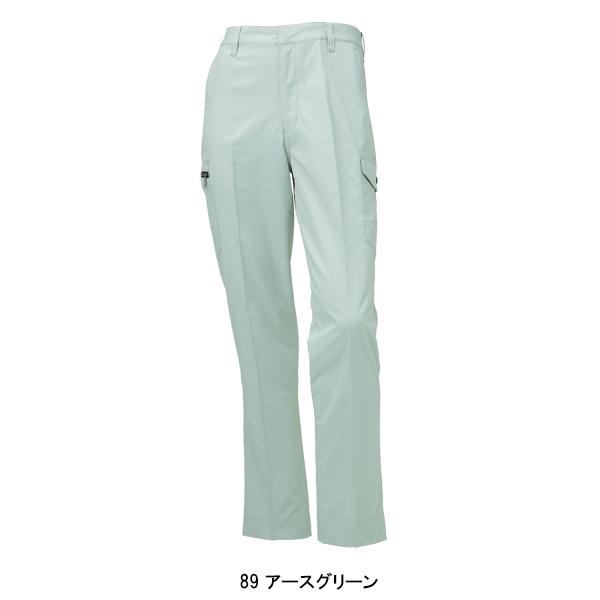 作業ズボン 作業着 作業服 春夏用 カーゴパンツ ノータック  メンズ クロダルマKURODARUMA 35671男女兼用 | クロダルマ | 05