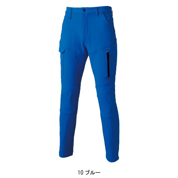 秋冬用 作業服・作業用品 ノータック カーゴパンツ メンズ クロダルマ KURODARUMA 35673 | クロダルマ | 02