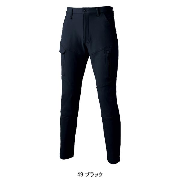 秋冬用 作業服・作業用品 ノータック カーゴパンツ メンズ クロダルマ KURODARUMA 35673 | クロダルマ | 05
