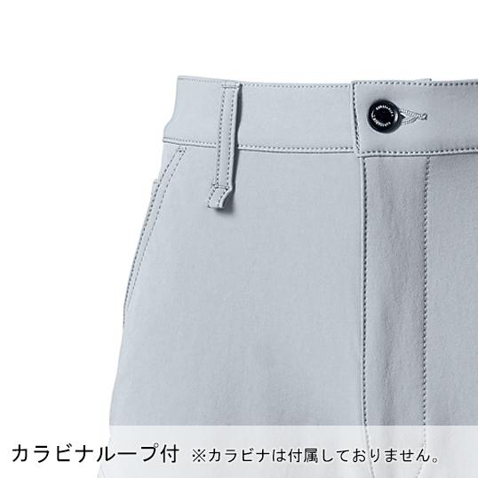 秋冬用 作業服・作業用品 ノータック カーゴパンツ メンズ クロダルマ KURODARUMA 35673 | クロダルマ | 07