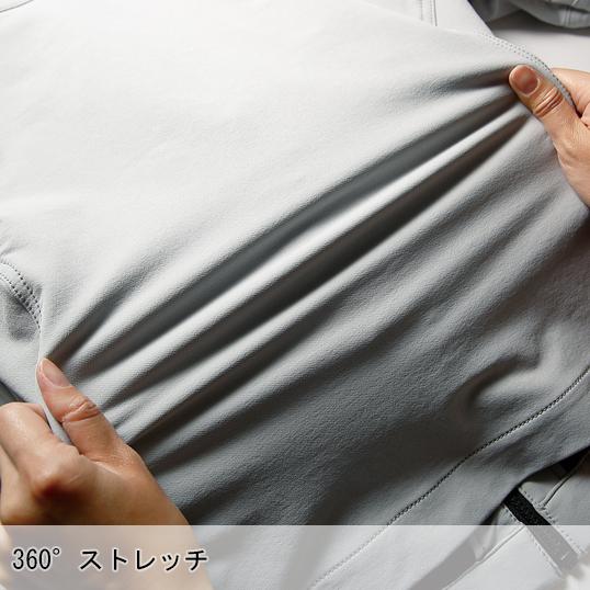 秋冬用 作業服・作業用品 ノータック カーゴパンツ メンズ クロダルマ KURODARUMA 35673 | クロダルマ | 08