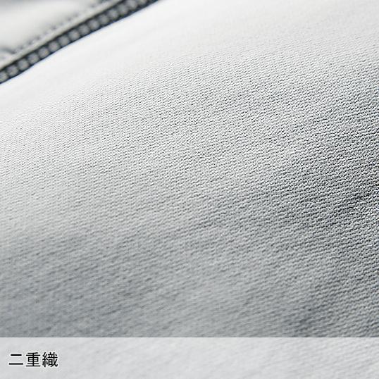 秋冬用 作業服・作業用品 ノータック カーゴパンツ メンズ クロダルマ KURODARUMA 35673 | クロダルマ | 09