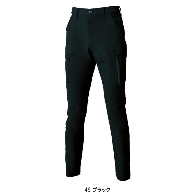 作業ズボン 作業着 作業服 春夏用 カーゴパンツ (ノータック) メンズ クロダルマ KURODARUMA 35674 | クロダルマ | 05