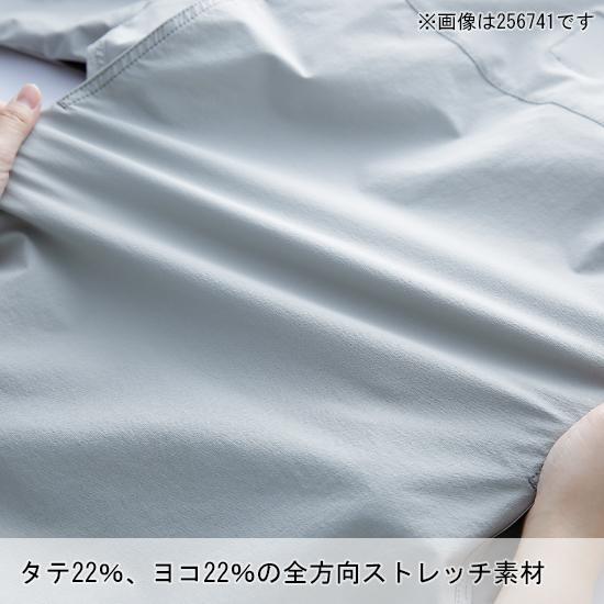 作業ズボン 作業着 作業服 春夏用 カーゴパンツ (ノータック) メンズ クロダルマ KURODARUMA 35674 | クロダルマ | 06