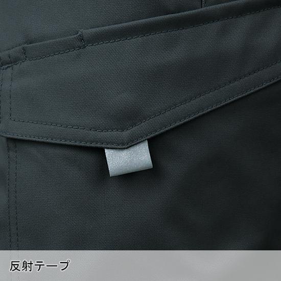 秋冬用 作業服・作業用品 ノータック カーゴパンツ メンズ クロダルマ KURODARUMA 35675 | クロダルマ | 09