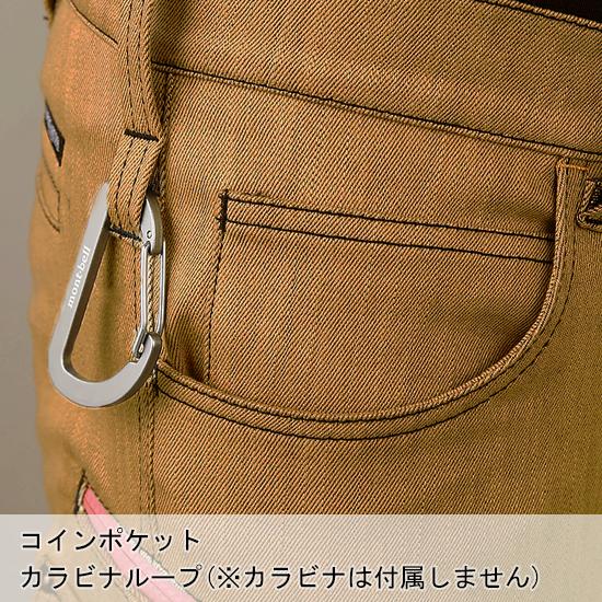 秋冬用 作業服・作業用品 ノータック カーゴパンツ メンズ クロダルマ KURODARUMA 35676 | クロダルマ | 05