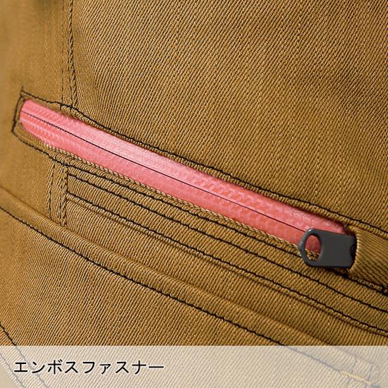 秋冬用 作業服・作業用品 ノータック カーゴパンツ メンズ クロダルマ KURODARUMA 35676 | クロダルマ | 06