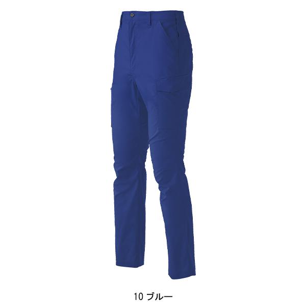 作業ズボン 作業着 作業服 春夏用 カーゴパンツ ノータック メンズ クロダルマ KURODARUMA 35677 | クロダルマ | 02