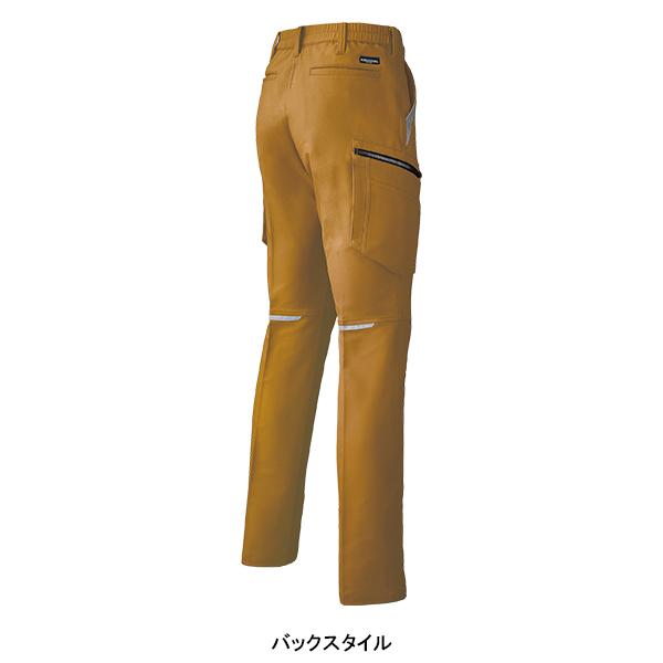 秋冬用 作業服・作業用品 ノータック カーゴパンツ 男女兼用 クロダルマ KURODARUMA 35679 | クロダルマ | 10