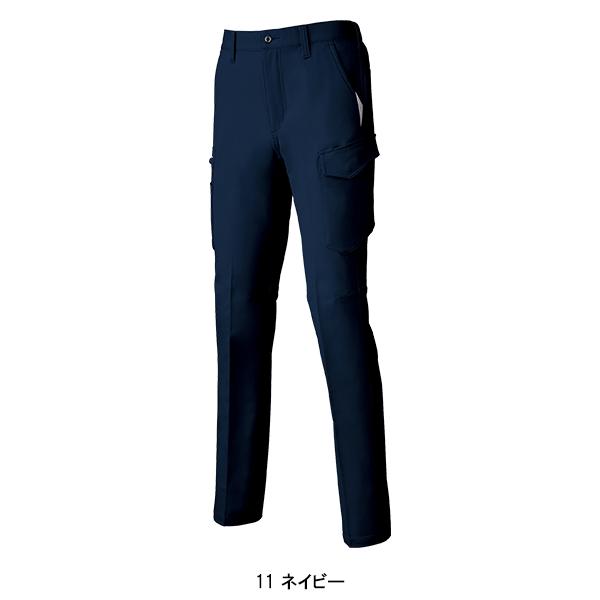 秋冬用 作業服・作業用品 ノータック カーゴパンツ 男女兼用 クロダルマ KURODARUMA 35679 | クロダルマ | 02