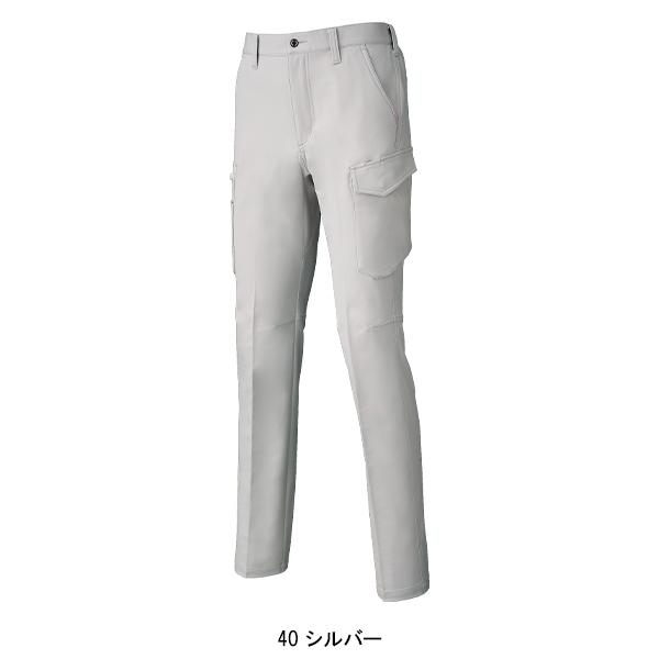 秋冬用 作業服・作業用品 ノータック カーゴパンツ 男女兼用 クロダルマ KURODARUMA 35679 | クロダルマ | 03