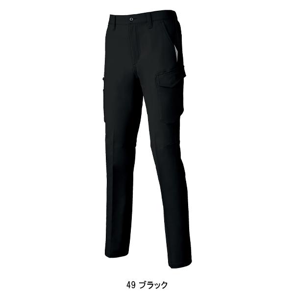 秋冬用 作業服・作業用品 ノータック カーゴパンツ 男女兼用 クロダルマ KURODARUMA 35679 | クロダルマ | 04