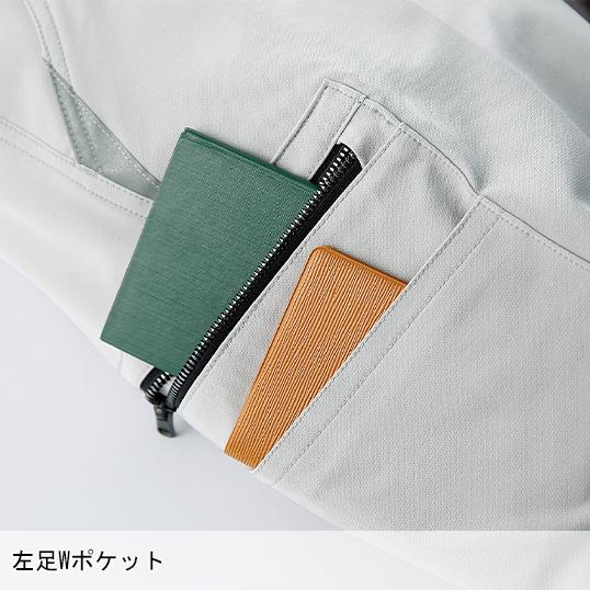 秋冬用 作業服・作業用品 ノータック カーゴパンツ 男女兼用 クロダルマ KURODARUMA 35679 | クロダルマ | 07