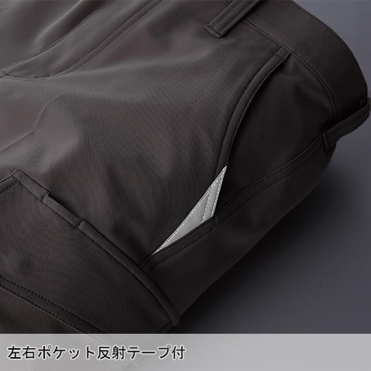 秋冬用 作業服・作業用品 ノータック カーゴパンツ 男女兼用 クロダルマ KURODARUMA 35679 | クロダルマ | 08