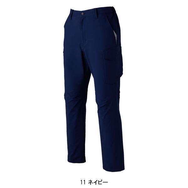 作業ズボン 作業着 作業服 春夏用 ノータックカーゴパンツ 男女兼用 クロダルマ KURODARUMA 35680 | クロダルマ | 02