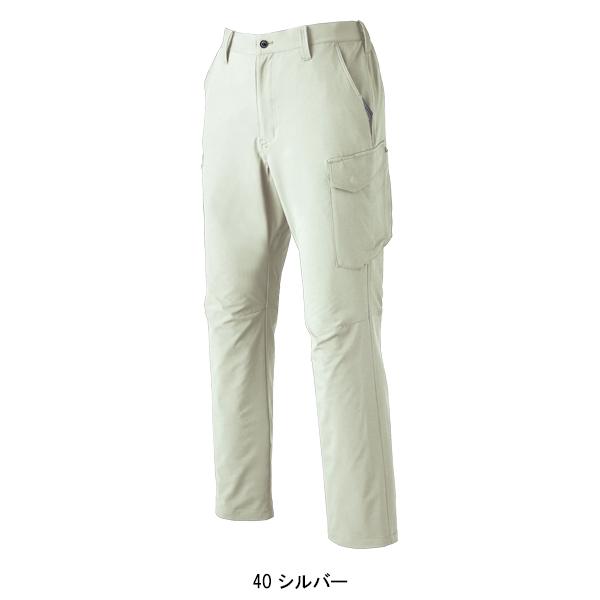 作業ズボン 作業着 作業服 春夏用 ノータックカーゴパンツ 男女兼用 クロダルマ KURODARUMA 35680 | クロダルマ | 03