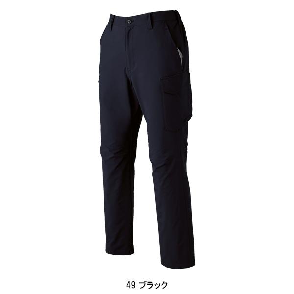 作業ズボン 作業着 作業服 春夏用 ノータックカーゴパンツ 男女兼用 クロダルマ KURODARUMA 35680 | クロダルマ | 04